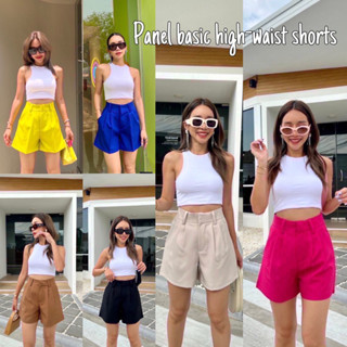 ขาสั้นPanel basic high-waist shorts💕