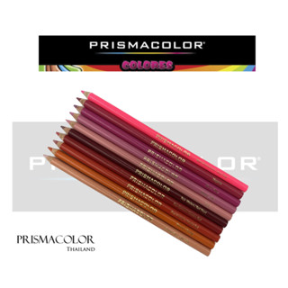 ดินสอสี Prismacolor Colores จำหน่ายแบบแยกแท่ง (กลุ่มสีส้ม-แดง-ชมพู)