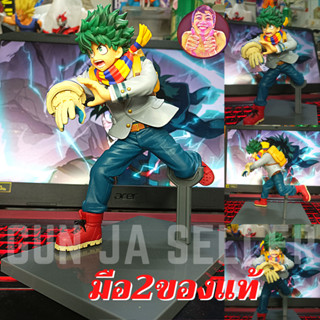 มือ2 แท้ 🇯🇵 โมเดล มือ2 อิซึคุ มิโดริยะ เดกุ มายฮีโร่ MY HERO ACADEMIA BRAVEGRAPH 1 FIGURE IZUKU MIDORIYA UNIFORM