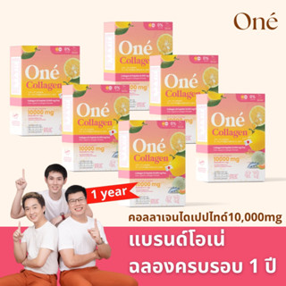 [กรอกโค้ด HW9SHIN ลด 15%]โอเน่ คอลลาเจน 6 กล่อง ไดเปปไทด์ 10,000 มิลลิกรัม