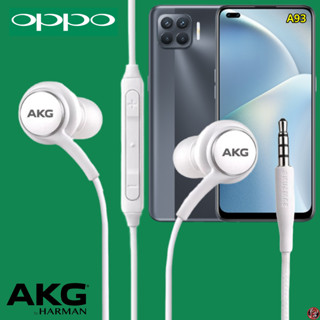 หูฟัง สมอลทอล์ค OPPO Aux 3.5 In-Ear ออปโป้ อินเอียร์ เสียงดี เบสหนัก สายถัก รีโมทเล่น-หยุดเพลง-เพิ่ม-ลดระดับเสียง A93