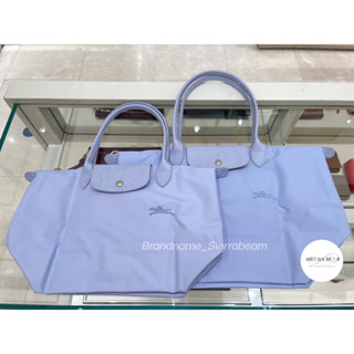 🔥 New Arrivals 2023🔥 Longchamp Green Collection สี Ciel (ฟ้าพาสเทล) แท้จาก King Power *กรุณาสอบถามก่อนกดสั่งซื้อ