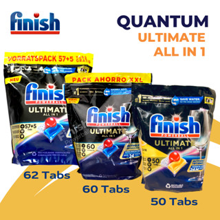 🔥 NEW🔥 FINISH QUANTUM ULTIMATE ALL IN 1 ก้อนล้างจานสำหรับเครื่องล้างจานอัตโนมัติ ขนาด 50&amp;62 ก้อน [แพ็คเกจใหม่]