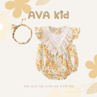 👶🏻AVA kid ชุดเซ็ท ชุดเด็กขาสั้น เสื้อผ้าเด็กทารก ชุดเด็กแรกเกิด