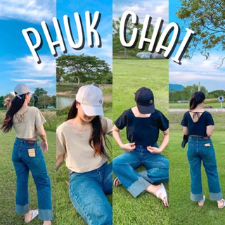 🛵ส่งเร็วมาก🛵  ครอปคอวี ผูกหลัง ผ้าฝ้าย