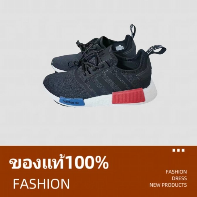 Adidas originals NMD R1 sneakers shoes รองเท้าผ้าใบ