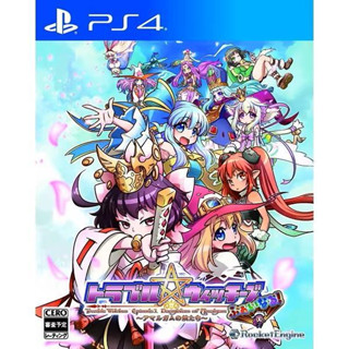 Trouble Witches ตอนจบ! Playstation 4 PS4 จากญี่ปุ่นหลายภาษา ใหม่