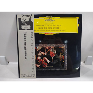 1LP Vinyl Records แผ่นเสียงไวนิล  SYMPHONY No.5 (9) in E minor, Op.95  (E12A35)