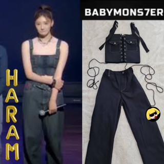 BABYGAGA ❤️ Haram Babymonster Baemon 2NE1 Mashup Kpop ฮารัม เบบี้มอนสเตอร์ เบม่อน ✂️ รับตัดชุด ชุดเต้น ชุดโคฟ เคป๊อป YG