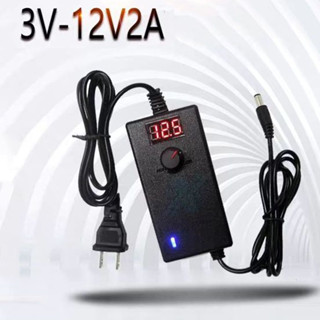 AC to DC อะแดปเตอร์ ปรับโวลท์ได้ 3V-12V พร้อมหน้าจอแสดงผล  Voltage Adjustable Adapter