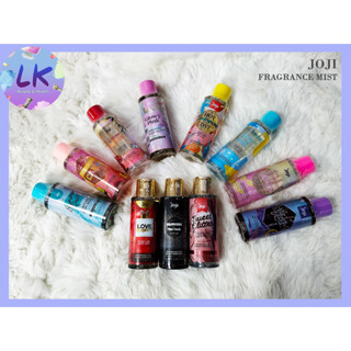 Joji Fragrance Body Mist Brume Parfumee โจจิ เพอร์ฟูม บอดี้ มิสท์ 250ml