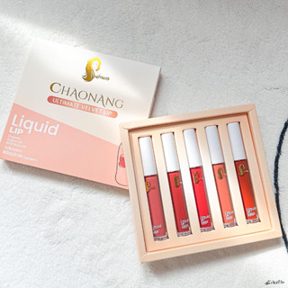 Box Set ลิปจุ่มเจ้านาง 5 เฉดสี - Liquid Lip Chaonang Ultimate Velvet Lip Set