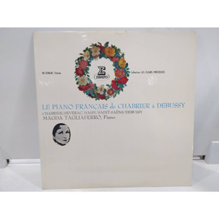 1LP Vinyl Records แผ่นเสียงไวนิล  LE PIANO FRANÇAIS de CHABRIER à DEBUSSY   (E12B20)