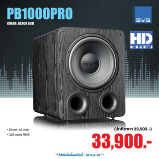 SVS PB1000Pro Subwoofer Speaker Black Ash