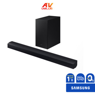 Samsung Essential B-Series Soundbar HW-C450