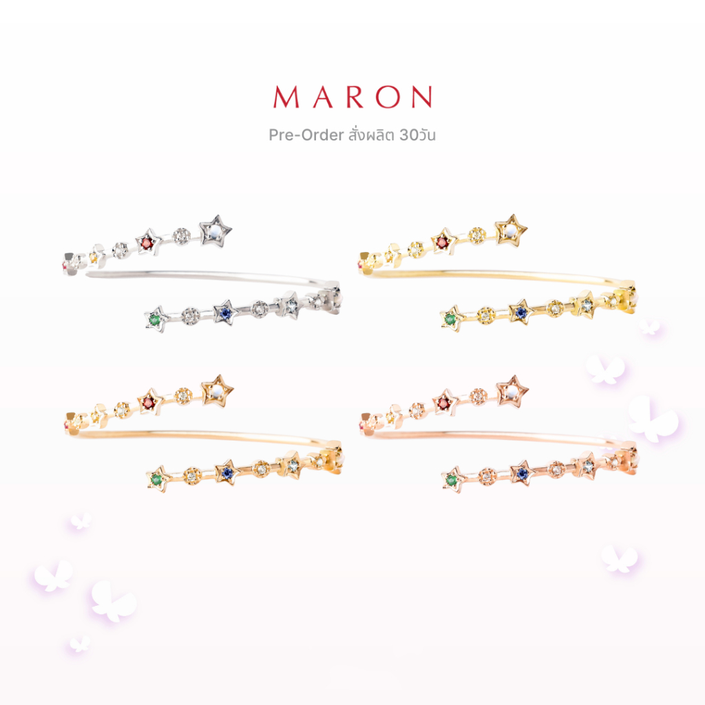 [Pre-Order 30วัน] MARON - Nine Lucky Stars Cross Bangle กำไลข้อมือดาวนพเก้า เสริมดวง เงินแท้925
