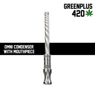 DYNAVAP Omni Condenser with Mouthpiece ชิ้นส่วนสำหรับอุปกรณ์ Dynavap