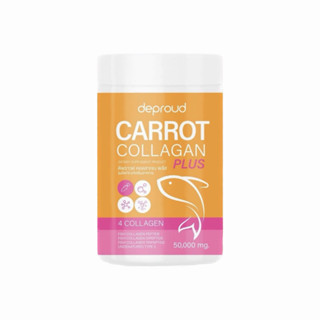 Deproud Carrot Collagen Plus ดีพราวด์ คอลลาเจน แครอท