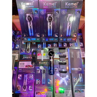 Kemei KM-1852 ปัตตาเลี่ยนตัดผม ที่ตัดผมผู้ชาย มีไฟledบอกสถานะแบต