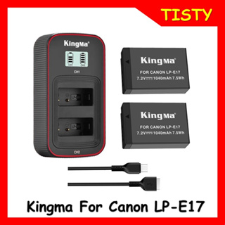 KingMa Canon LP-E17 battery (1040mAh) for Canon EOS M3 M6 camera