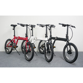 DAHON Horize Dise XC