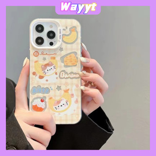 💖จัดส่ง24ชม💖iPhone 14 13 12 11 Pro Max เคส for เคสไอโฟน11 การ์ตูน บางเบาพกพาง่าย น่ารัก กล้วย ชีส ผงกลิตเตอร์ case