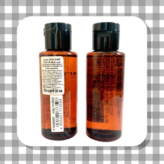 Shu Uemura Cleansing Oil 50ml คลีนซิ่งออยล์