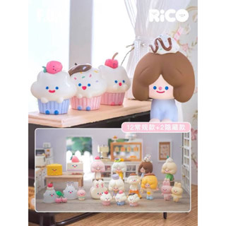 [Pre Order] ยกบ๊อกซ์ Rico Sweet day