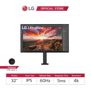 LG Monitor (32UN880-B) 32 Inch UltraFine™ Display Ergo 4K HDR10 (จอมอนิเตอร์)