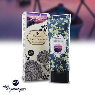 HAND CREAM ครีมบำรุงผิวมือ 100 ml กลิ่น TWILIGHT BEACH