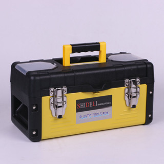 【One_boutique】กล่องเครื่องมือ เหล็ก 14  นิ้ว ( Metal Tool Box ) กล่องเครื่องมือช่าง ที่เก็บเครื่องมือ