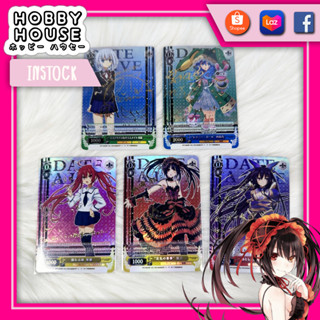 HOBBYHOUSE 🎏 การ์ด Tokisaki Kurumi【Date A Live】ปั้มลายเซ็น การ์ดโฮโลแกรม การ์ดแฟนเมด TCG ACG Weiss Schwarz