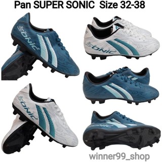 Pan รองเท้าฟุตบอลแพน รองเท้าฟุตบอลเด็ก Pan Super Sonic  23.3 Size 32-38