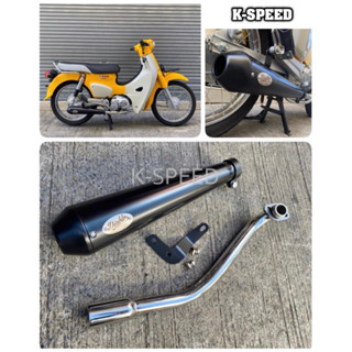 ท่อแต่ง Diabolus ปลายดำ Full System  For Honda Super Cub 110i ปี 2021-2023