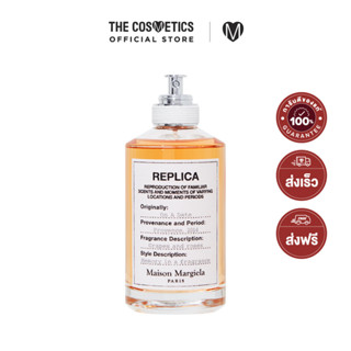 Maison Margiela Replica Eau De Toilette 100ml - On A Date     น้ำหอม unisex โทนฟลอรัลฟรุตตี้