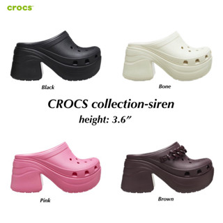 พรีออเดอร์ Crocs รุ่น Collection-siren