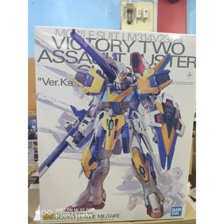 [P-BANDAI] MG V2 Assault Buster Gundam(V2AB) Ver.Ka