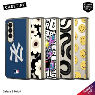 [พร้อมส่ง] CASETiFY - Z Fold4 [สินค้าแท้100% ผ่อน0% ส่งฟรี มีของแถม]