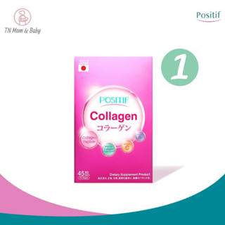 POSITIF COLLAGEN อาหารเสริม วิตามินซี คอลลาเจนเปปไทด์ ชนิดเม็ดทาน 15 วัน โพสิทีฟ คอลลาเจน