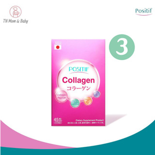 POSITIF COLLAGEN อาหารเสริม วิตามินซี คอลลาเจนเปปไทด์ ชนิดเม็ดทาน 15 วัน เซต 3กล่อง