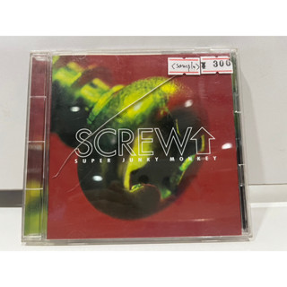 1   CD  MUSIC  ซีดีเพลง    SUPER JUNKY MONKEY  SCREW UP      (N1G13)