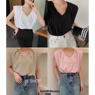 🇰🇷New🇰🇷  Korea V-neck with necklaces  Top เสื้อแขนกุดผ้ายืดนิ่ม งานสวยมีฟองน้ำเสริมบ่าเล็กๆ
