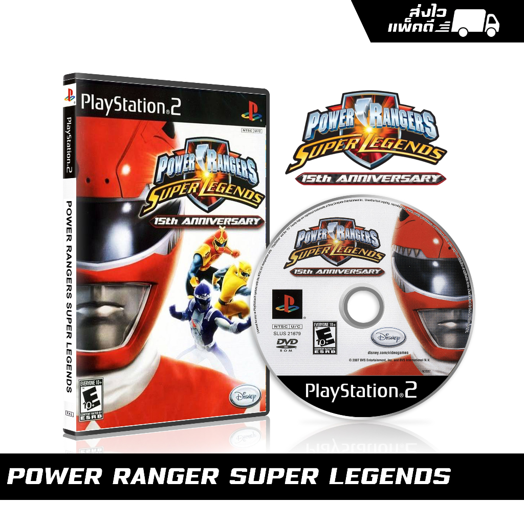 แผ่นเกม PS2 Power Ranger Super Legend (english) สกรีนแผ่น พร้อมปกใส่กล่อง