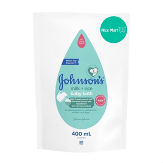 Johnsons จอห์นสัน ครีมอาบน้ำ มิลค์แอนด์ไรซ์ สบู่เหลว ครีมอาบน้ำเด็ก 400 มล.