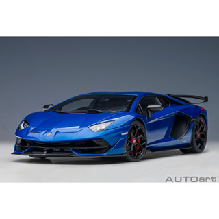 Auto Art LAMBOGHINI AVENTADOR SVJ (BLU NETHUNS/METALIC BLUE)