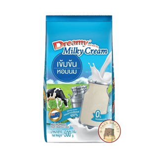 สินค้าลดราคา BBE 10/23 (ฟาร์มนม) ดรีมมี่ หัวนมผง เข้มข้น ทดแทนนมสด Dreamy Milky Cream 1กก.