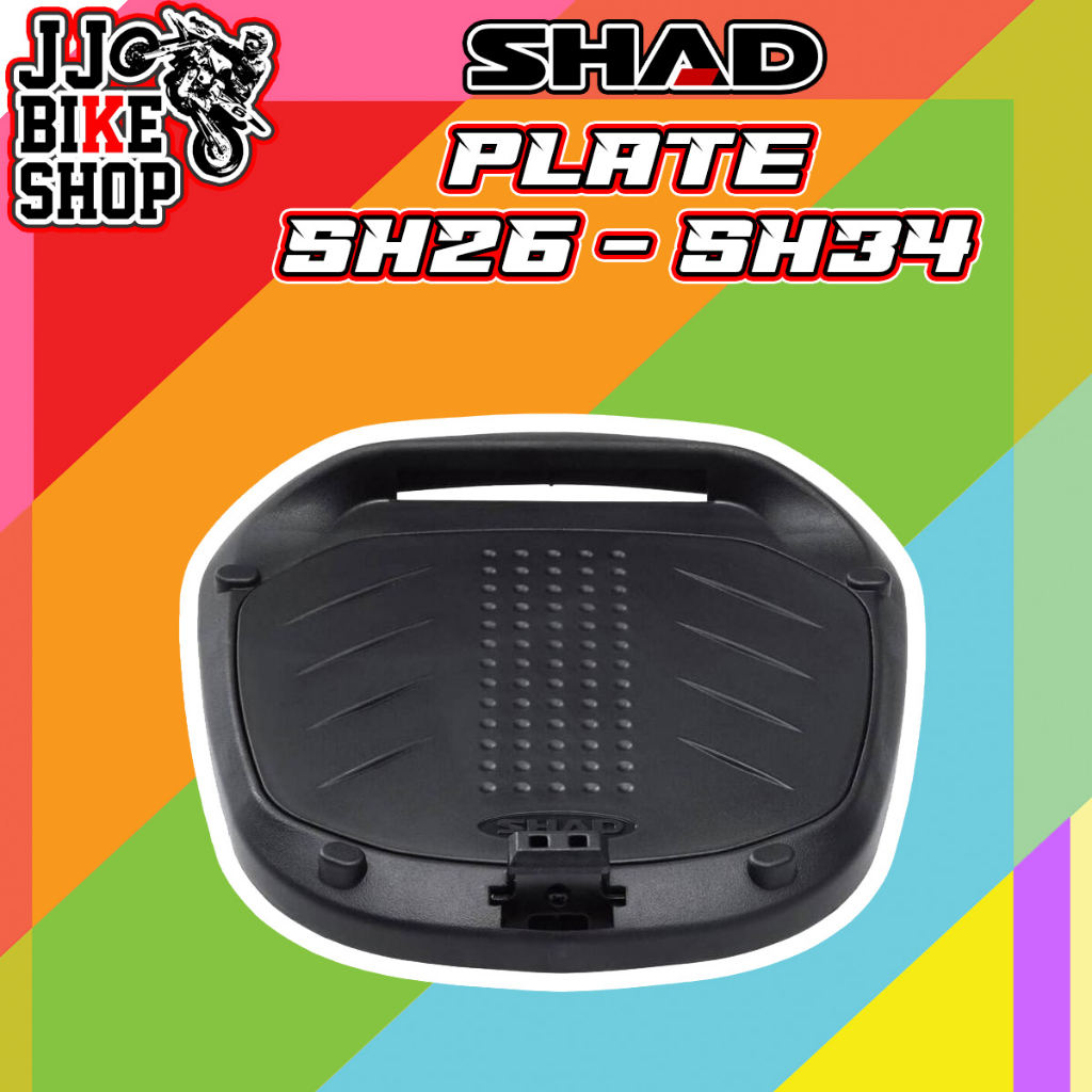 ถาดรองกล่อง SHAD SH26/29/33/34