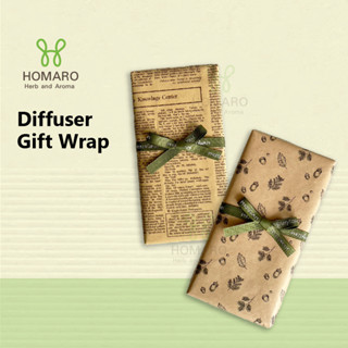 รับห่อของขวัญ ก้านไม้หอมปรับอากาศ Gift wrap Diffuser