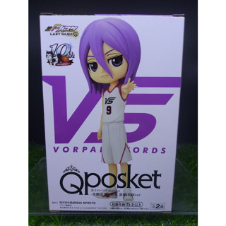 (ของแท้) มุราซากิบาระ อาสึชิ คุโรโกะ นายจืดพลิกสังเวียนบาส Q Posket Kuroko Vorpal Swords - Atsushi Murasakibara