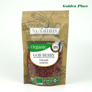 นูทริริส โกจิเบอร์รี่ 180 กรัม Nutriris